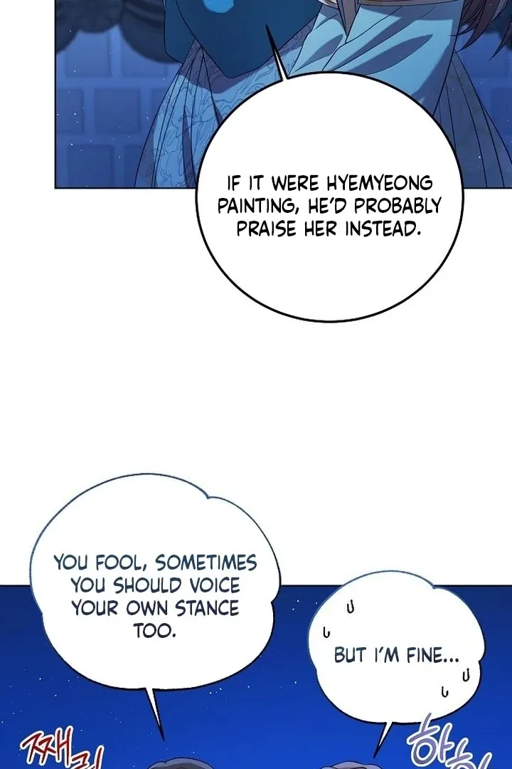 The Lie Chapter 4 page 76 - 
