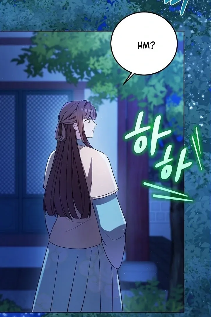 The Lie Chapter 4 page 88 - 