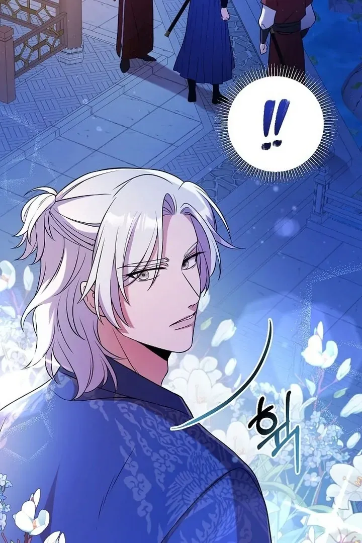 The Lie Chapter 4 page 96 - 
