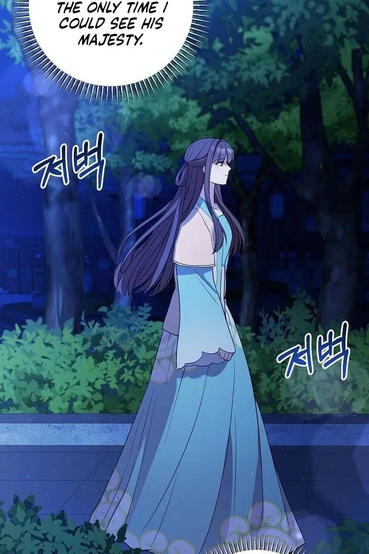 The Lie Chapter 4 page 100 - 