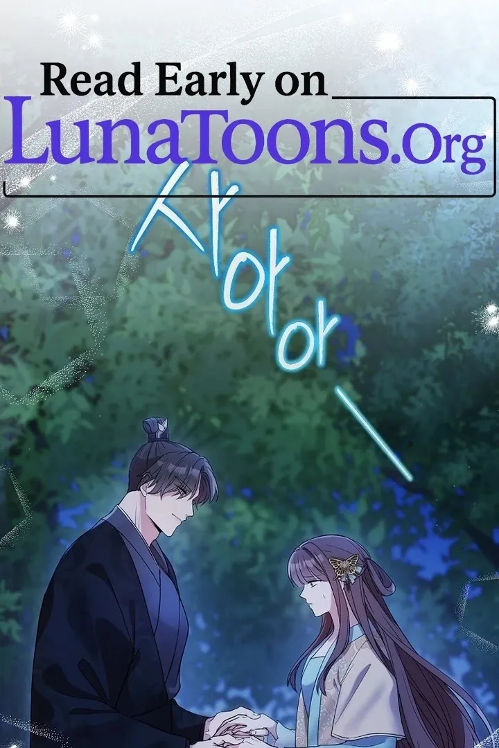 The Lie Chapter 5 page 2 - 