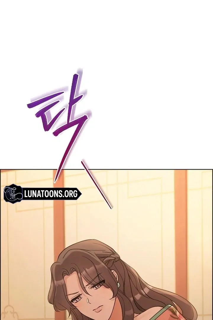 The Lie Chapter 5 page 101 - 