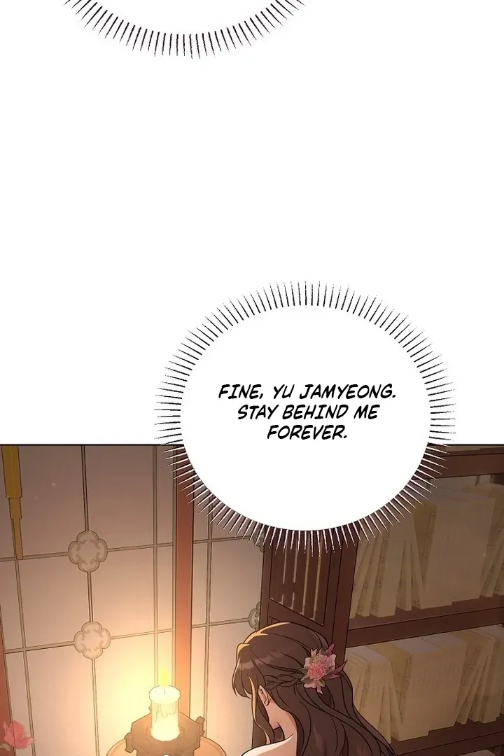 The Lie Chapter 5 page 105 - 
