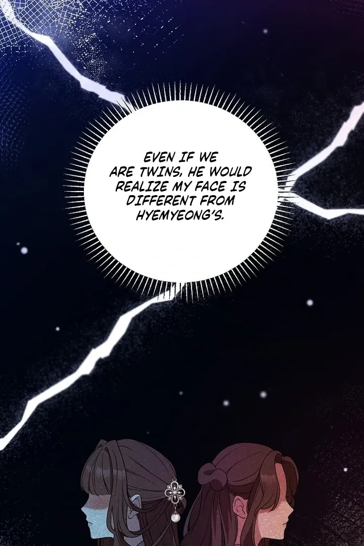 The Lie Chapter 5 page 12 - 