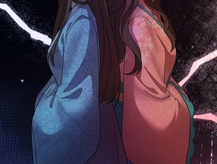 The Lie Chapter 5 page 13 - 