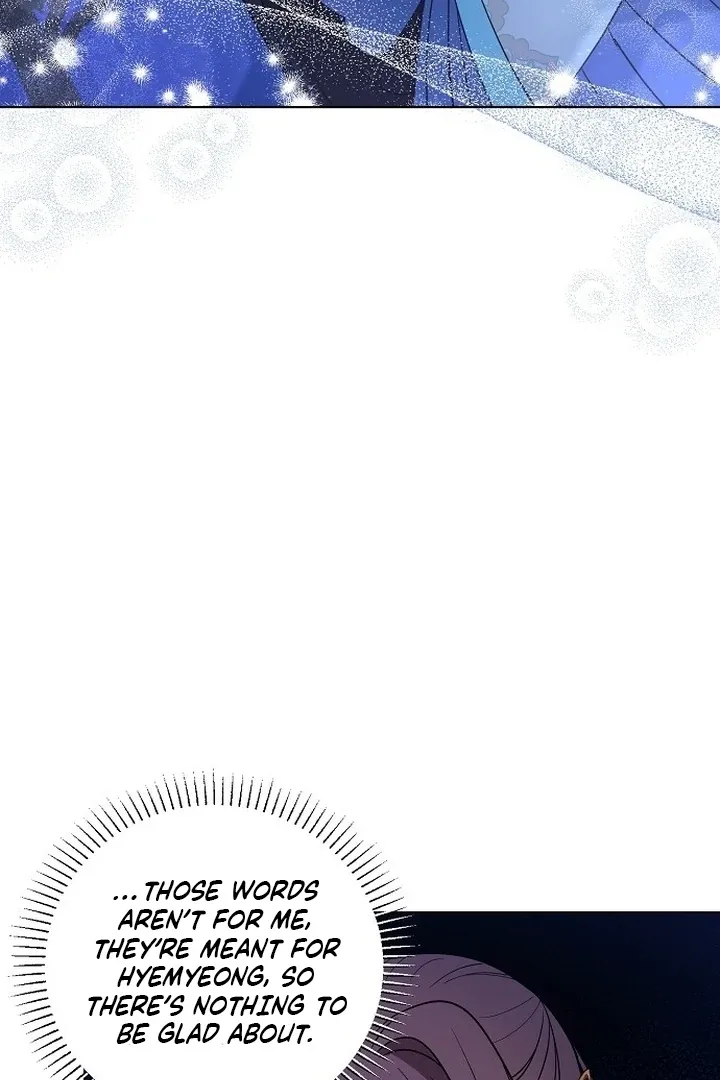 The Lie Chapter 5 page 22 - 