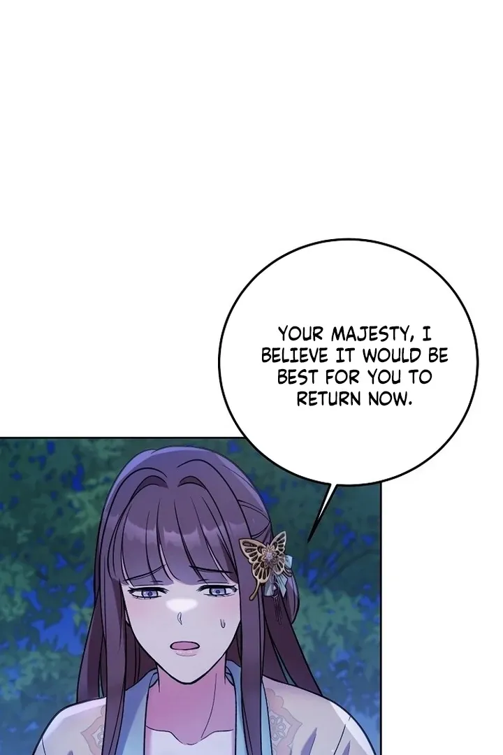 The Lie Chapter 5 page 24 - 