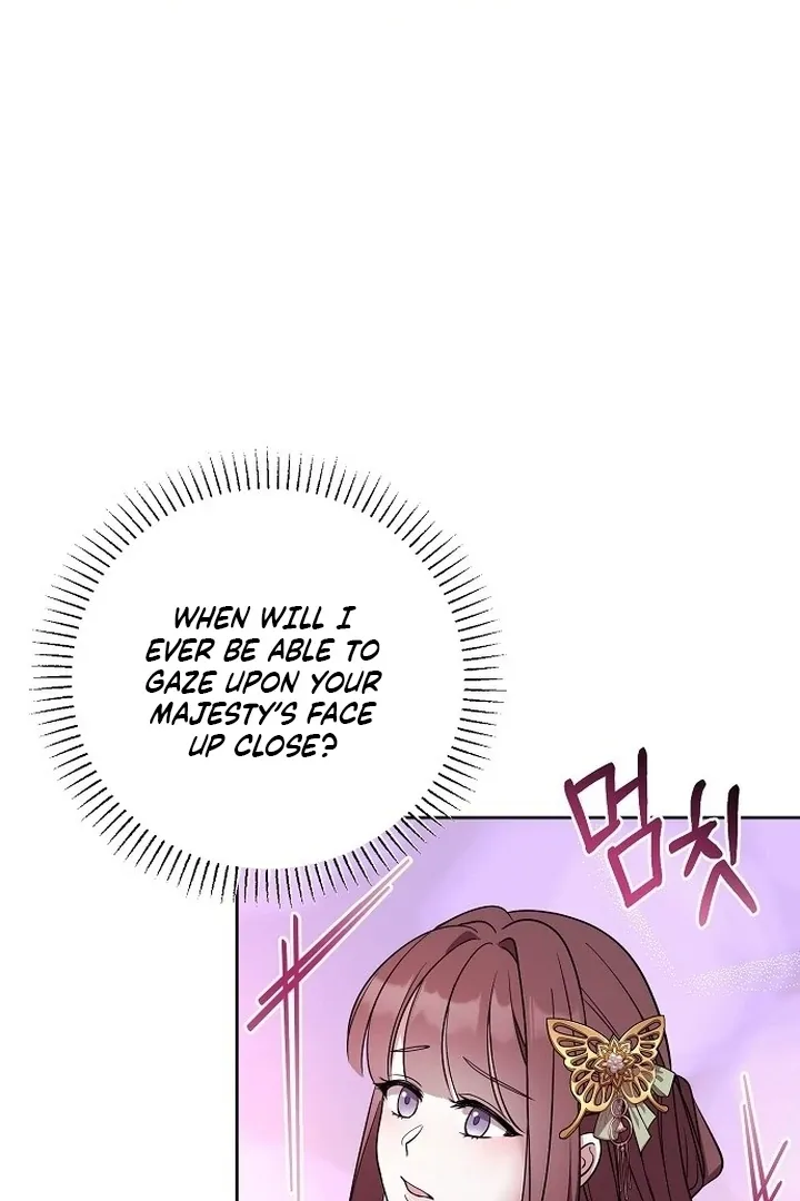 The Lie Chapter 5 page 29 - 