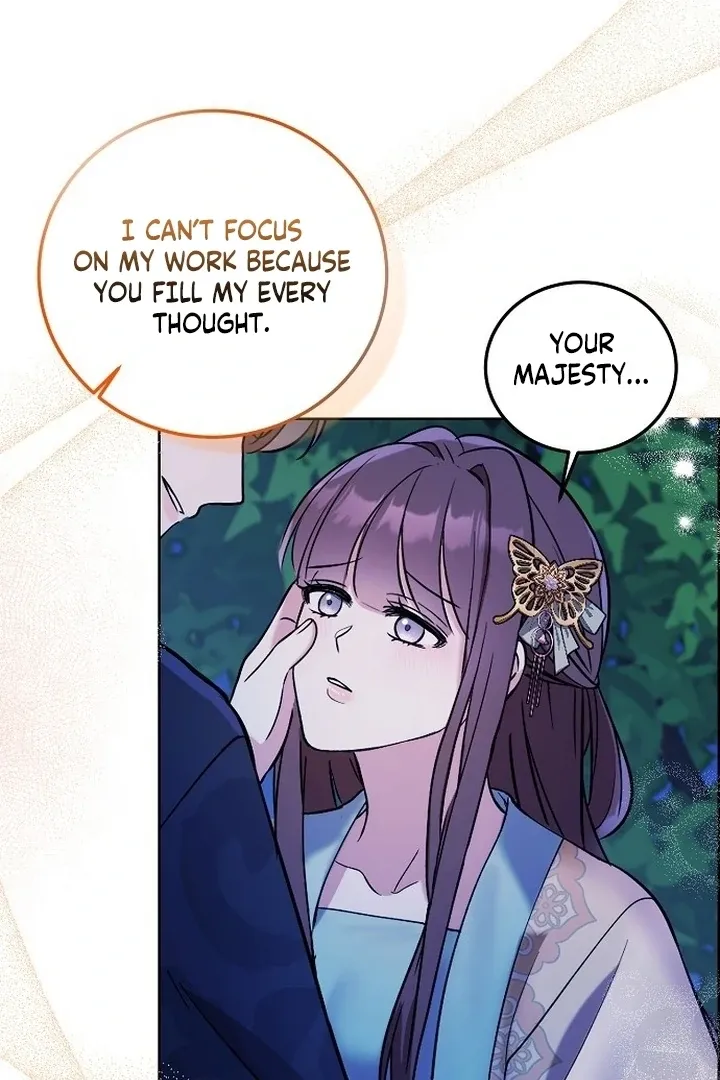 The Lie Chapter 5 page 32 - 
