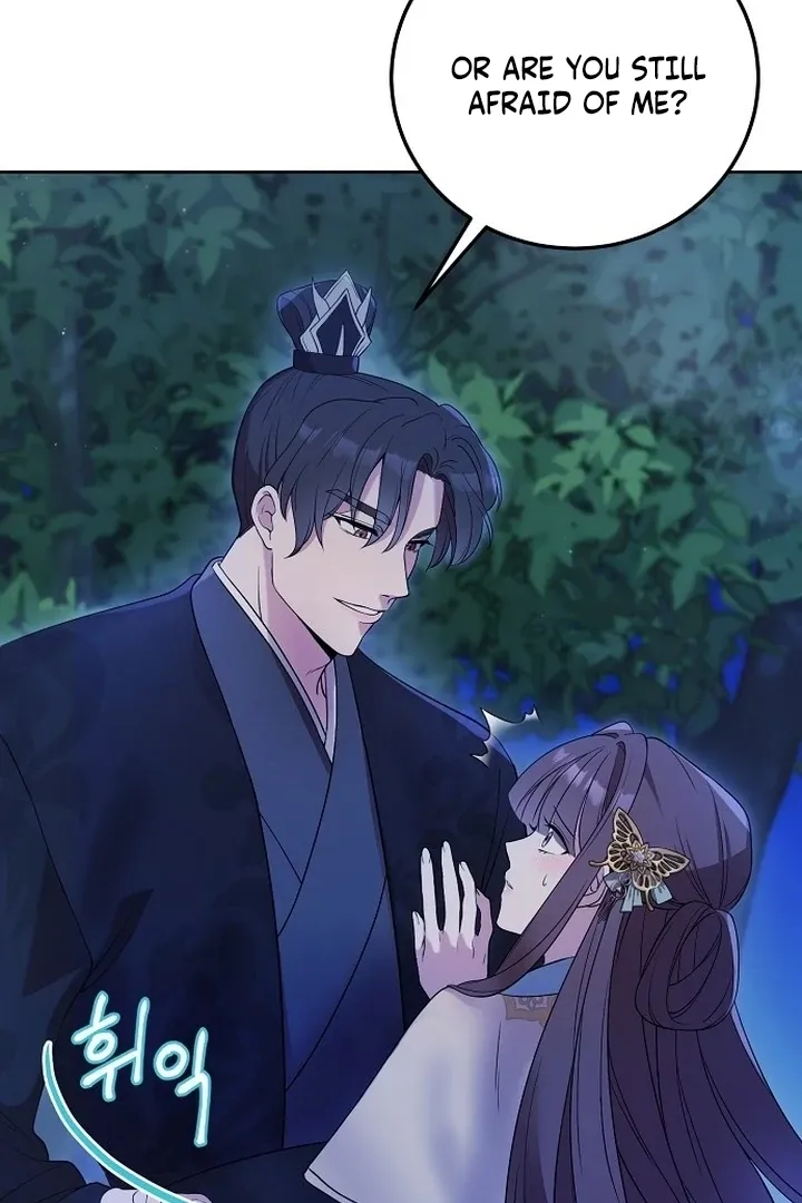 The Lie Chapter 5 page 5 - 