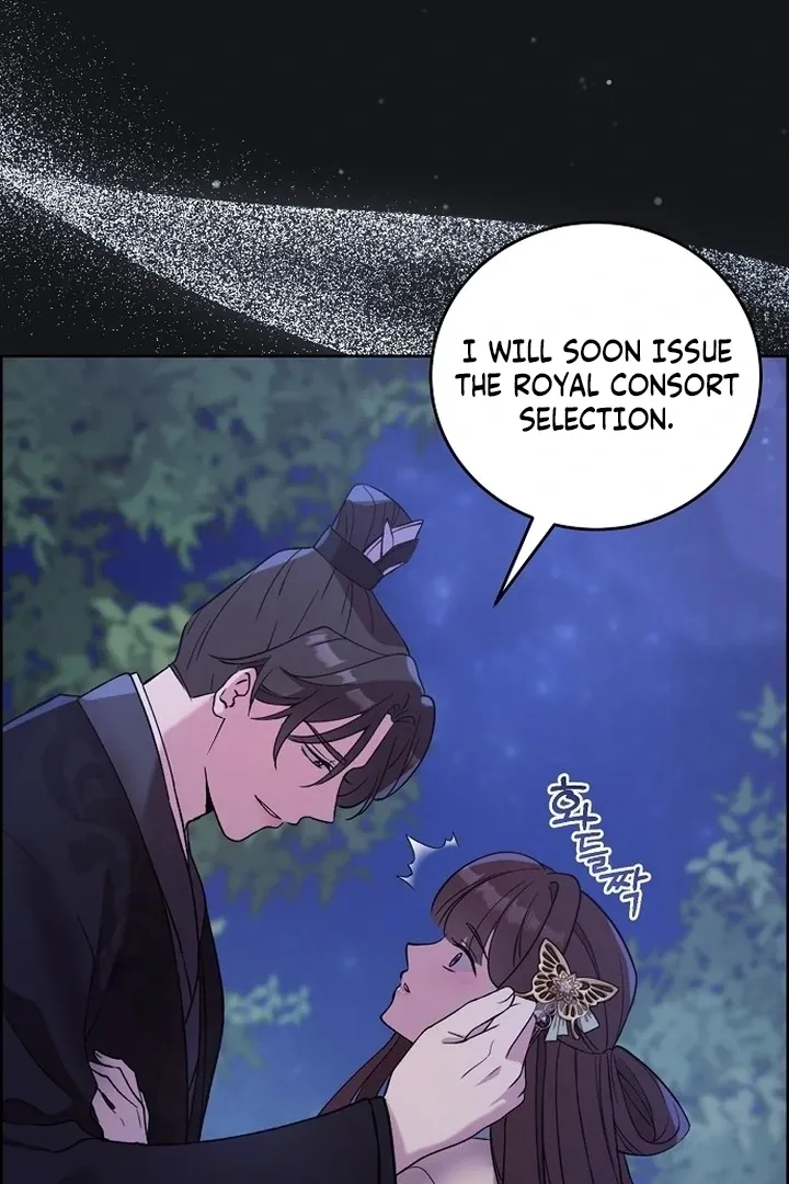 The Lie Chapter 5 page 42 - 