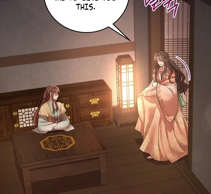 The Lie Chapter 5 page 54 - 