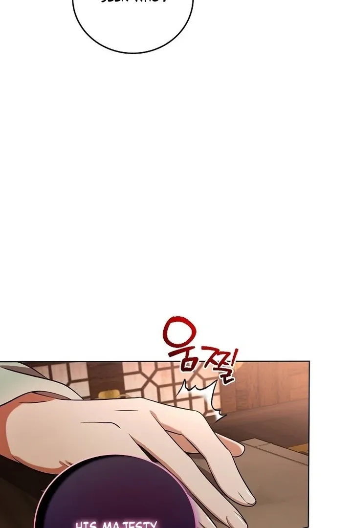 The Lie Chapter 5 page 60 - 