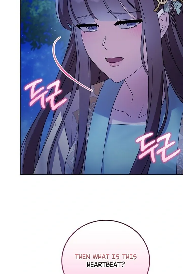 The Lie Chapter 5 page 7 - 