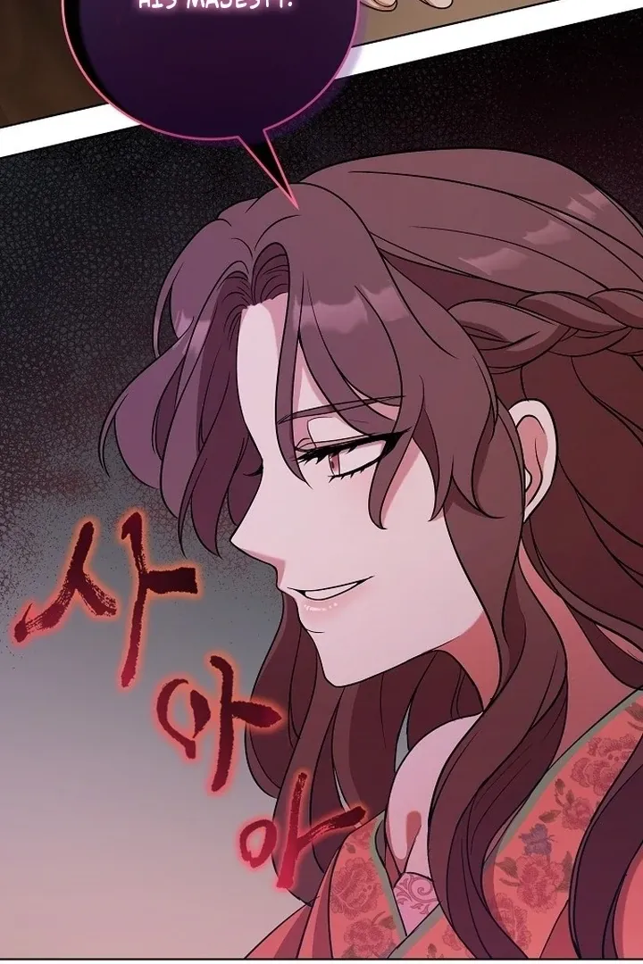 The Lie Chapter 5 page 61 - 