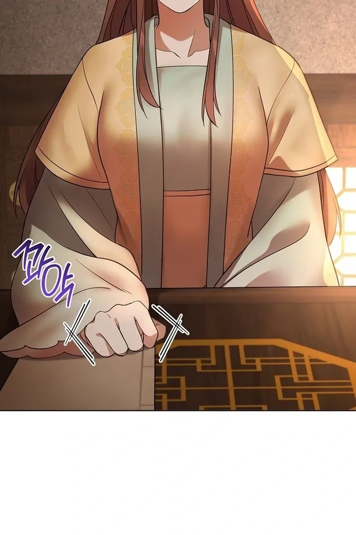 The Lie Chapter 5 page 63 - 