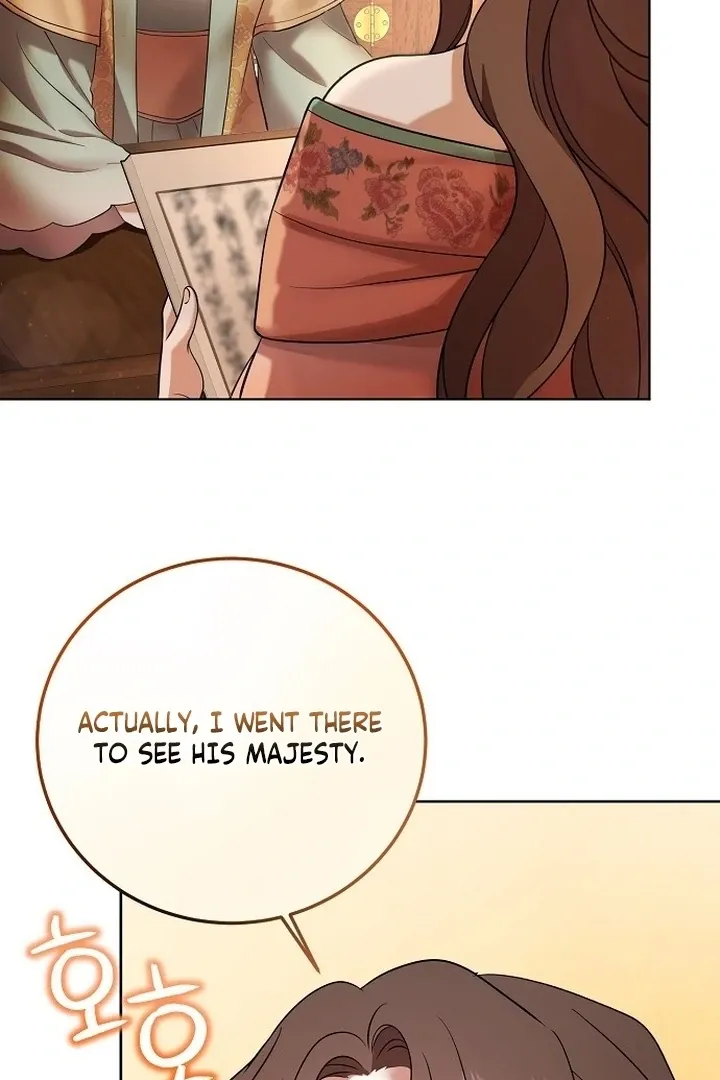 The Lie Chapter 5 page 71 - 