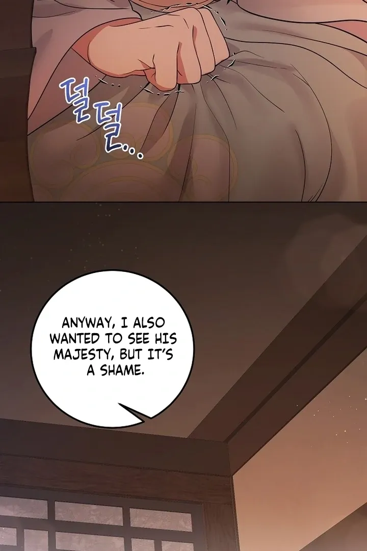 The Lie Chapter 5 page 75 - 
