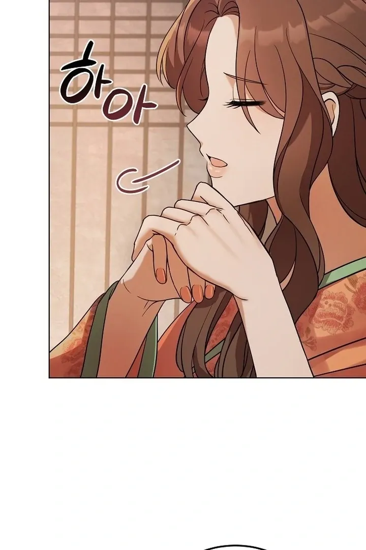 The Lie Chapter 5 page 77 - 