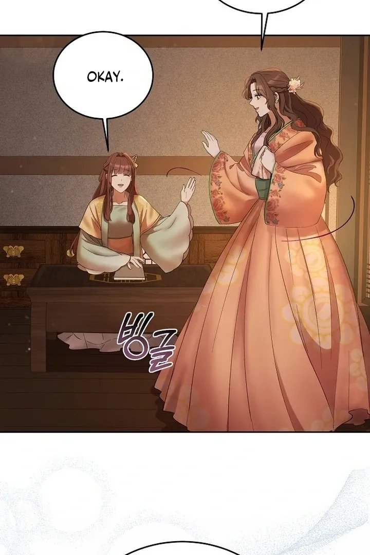 The Lie Chapter 5 page 91 - 