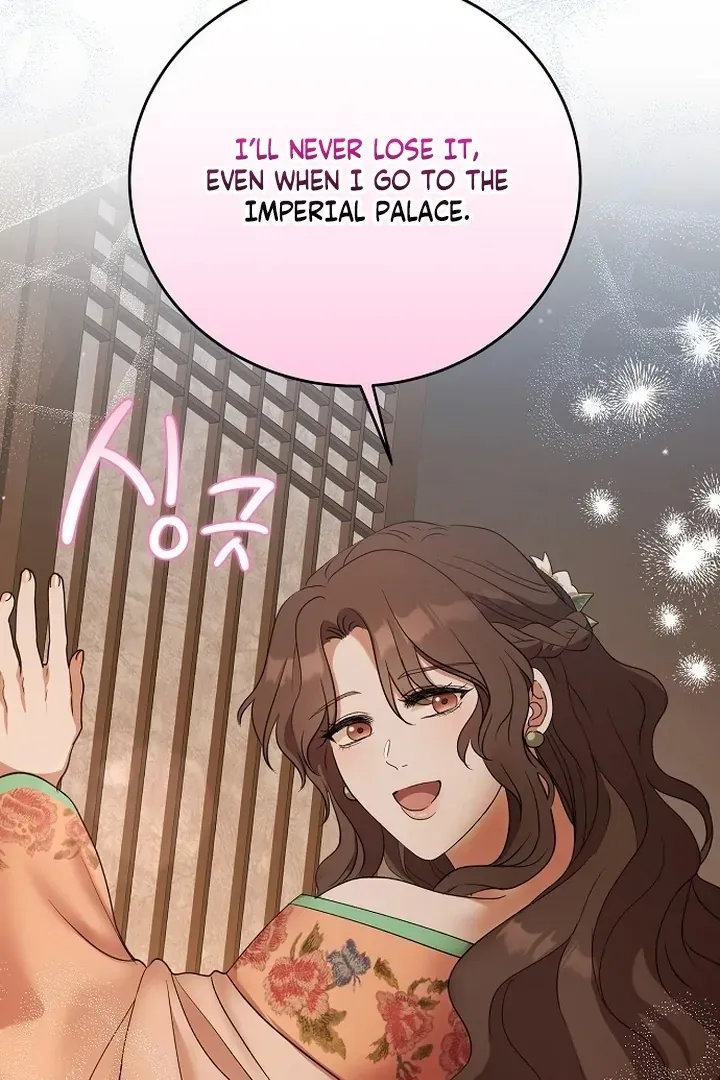The Lie Chapter 5 page 92 - 