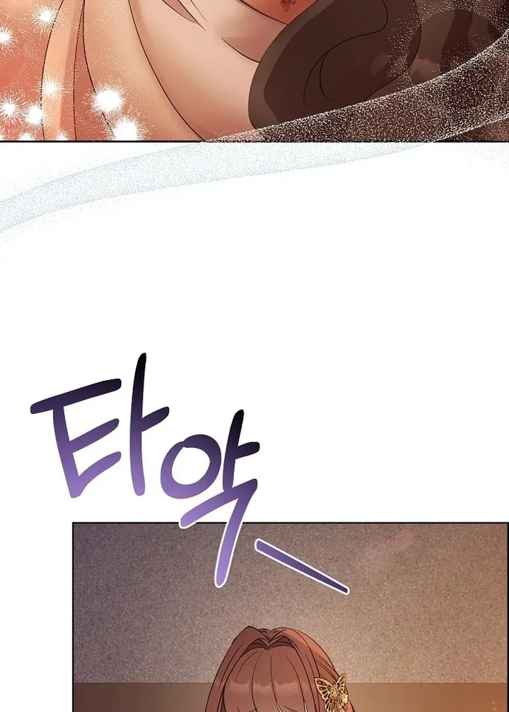 The Lie Chapter 5 page 93 - 