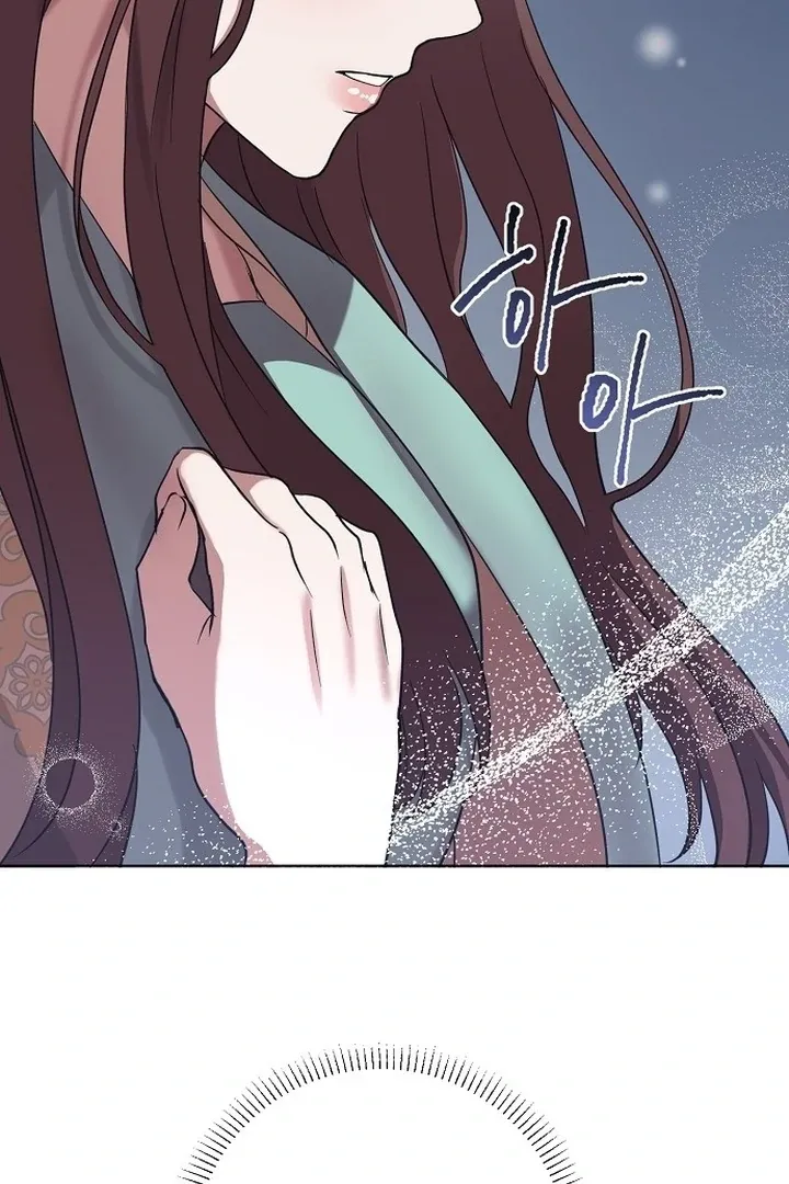 The Lie Chapter 5 page 96 - 