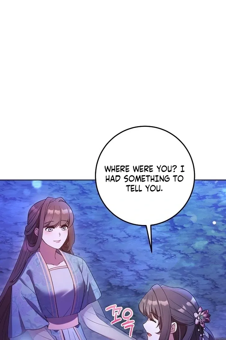 The Lie Chapter 6 page 104 - 