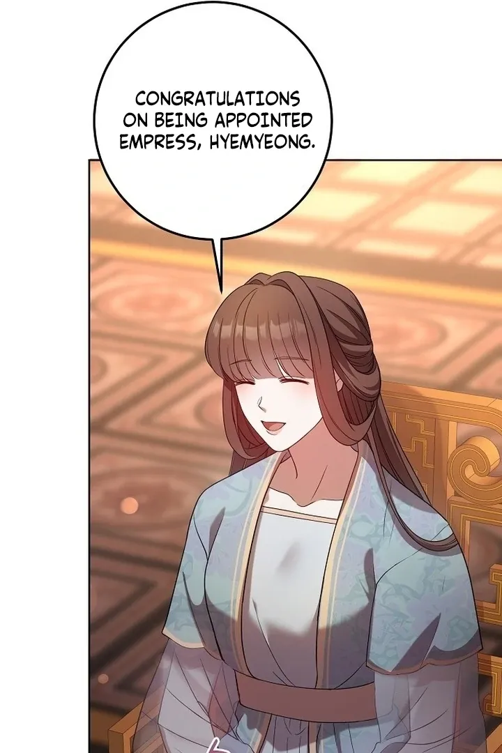 The Lie Chapter 6 page 110 - 