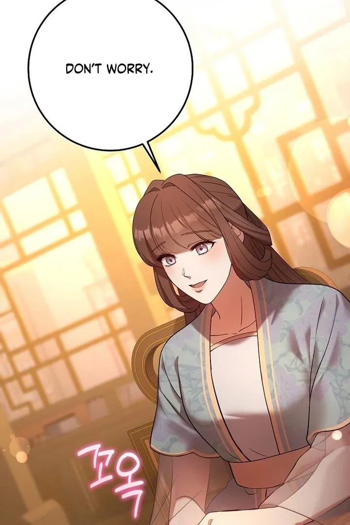 The Lie Chapter 6 page 119 - 