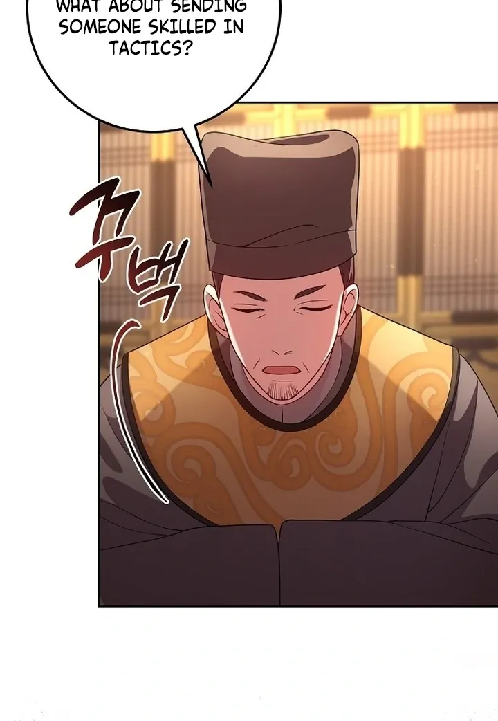 The Lie Chapter 6 page 13 - 