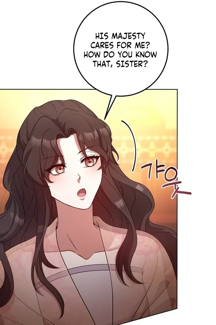 The Lie Chapter 6 page 124 - 