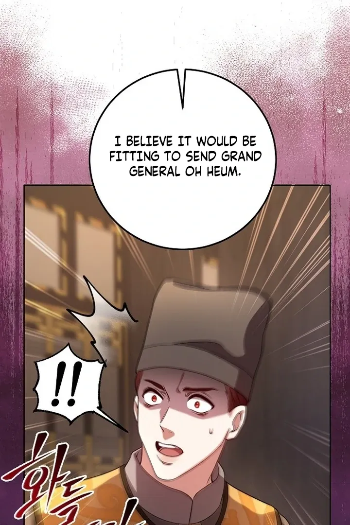 The Lie Chapter 6 page 14 - 