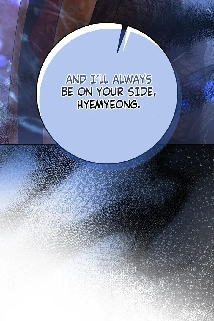 The Lie Chapter 6 page 134 - 