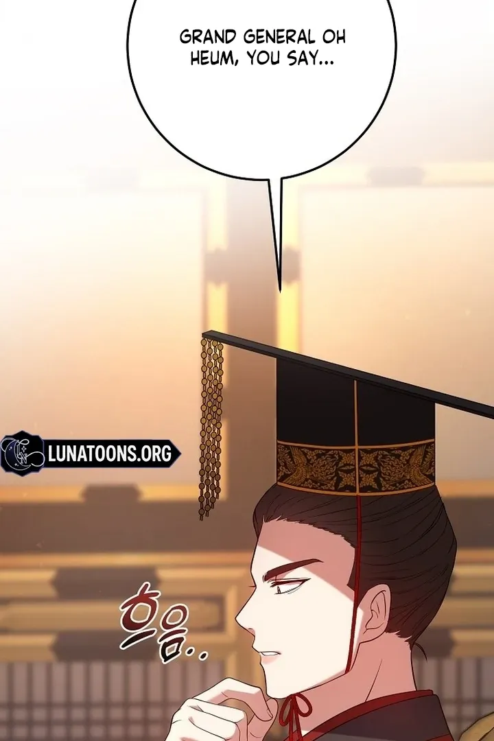 The Lie Chapter 6 page 16 - 
