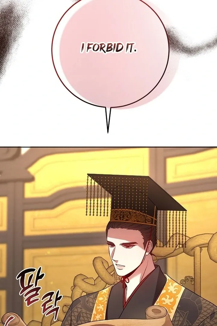 The Lie Chapter 6 page 19 - 