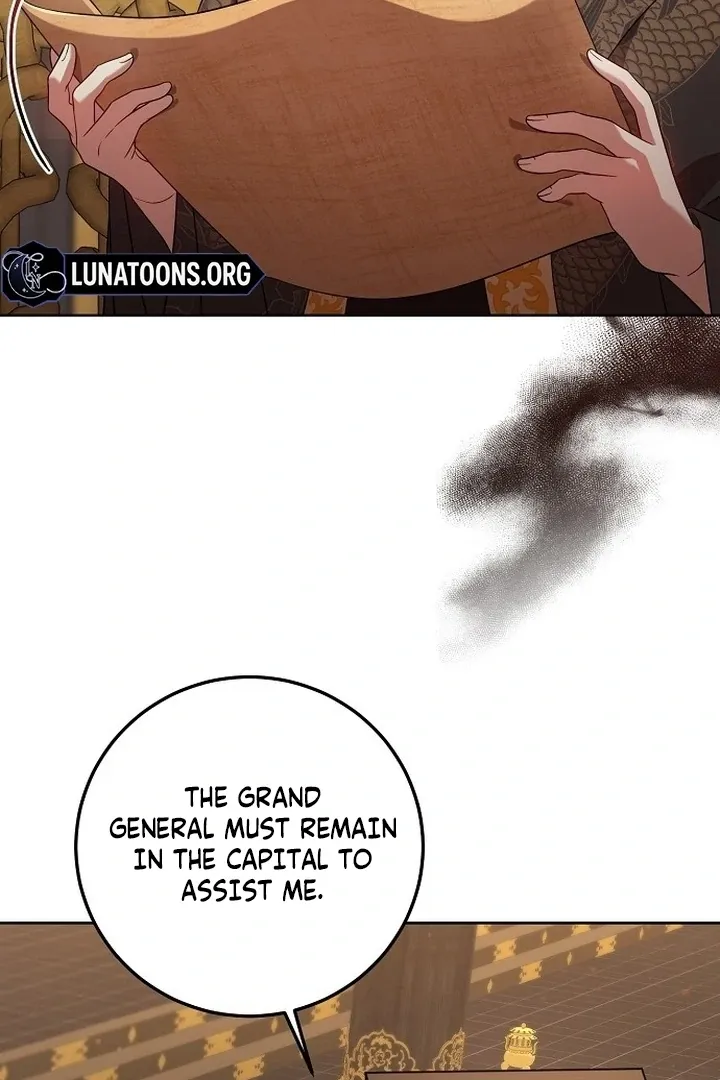 The Lie Chapter 6 page 20 - 
