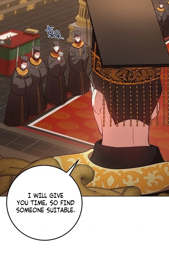 The Lie Chapter 6 page 21 - 