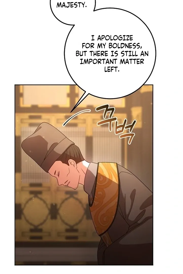 The Lie Chapter 6 page 24 - 