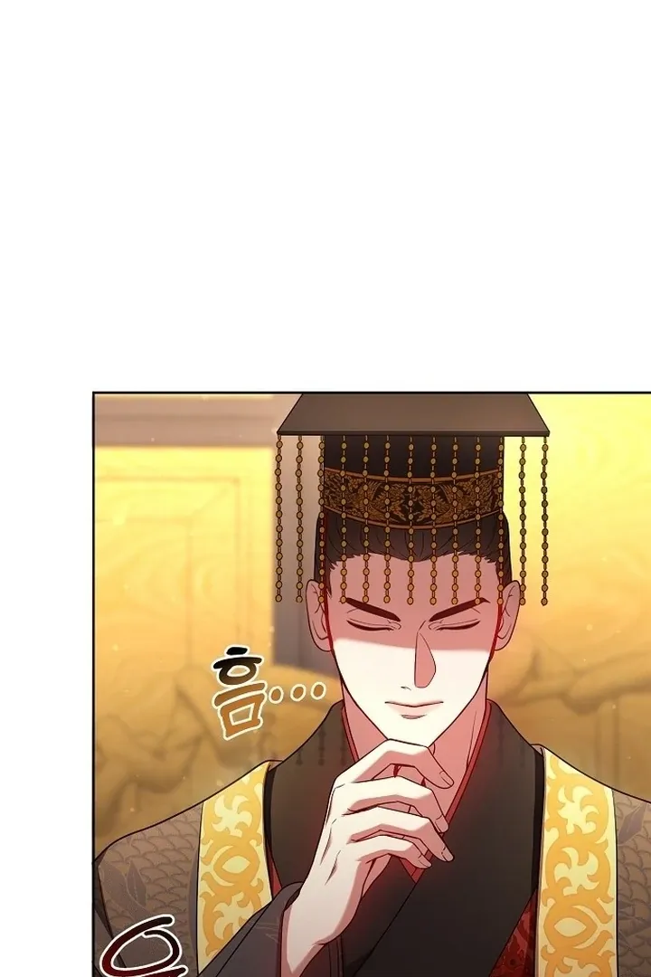 The Lie Chapter 6 page 28 - 