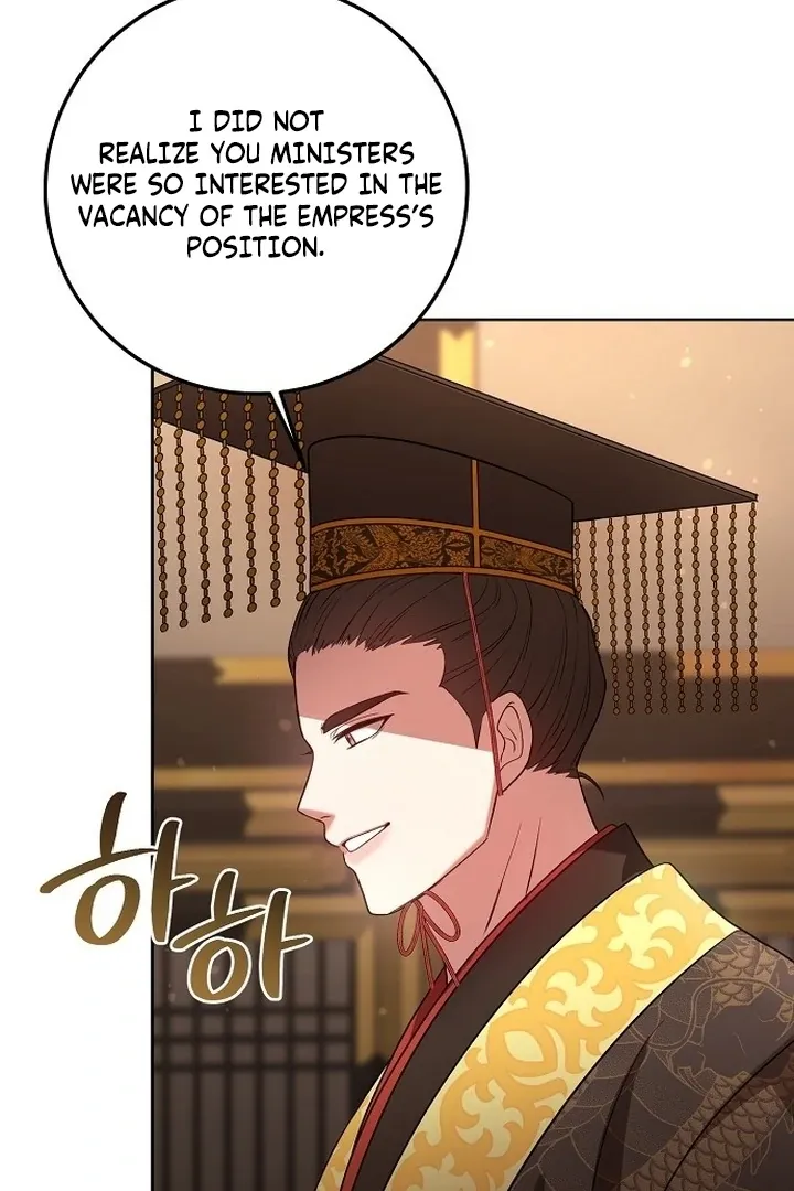 The Lie Chapter 6 page 31 - 
