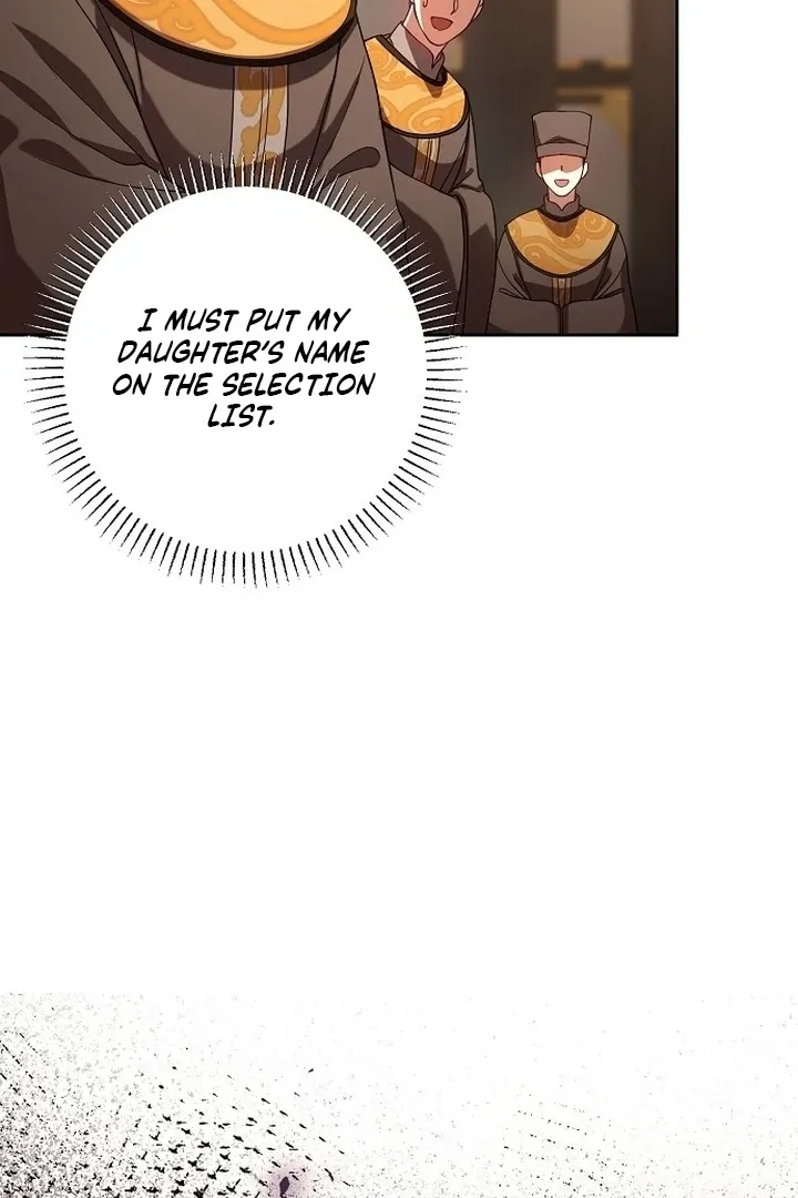 The Lie Chapter 6 page 33 - 