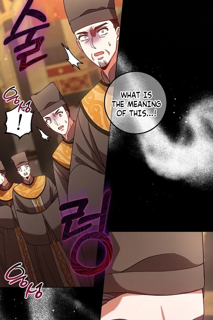 The Lie Chapter 6 page 37 - 