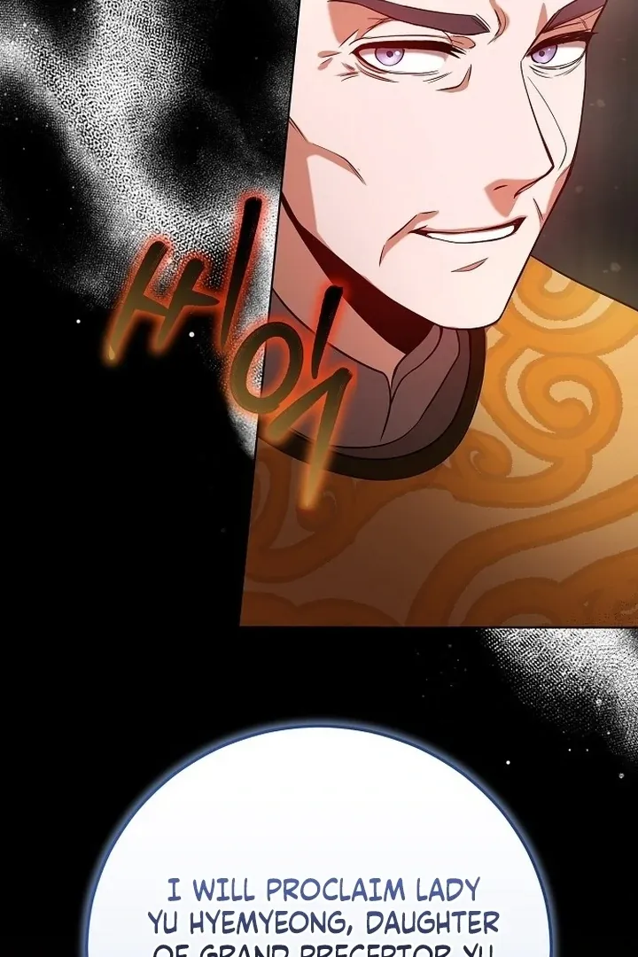 The Lie Chapter 6 page 38 - 