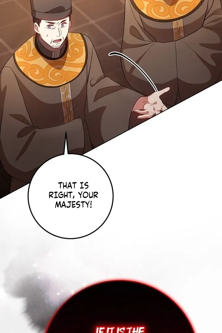 The Lie Chapter 6 page 46 - 