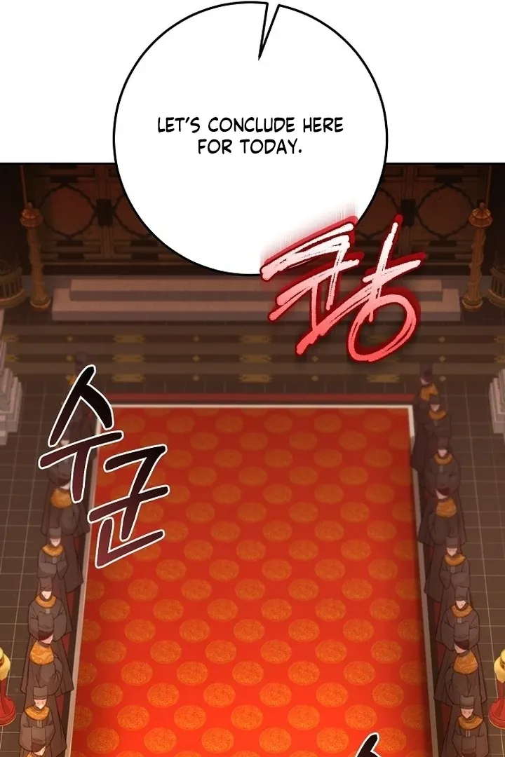 The Lie Chapter 6 page 55 - 