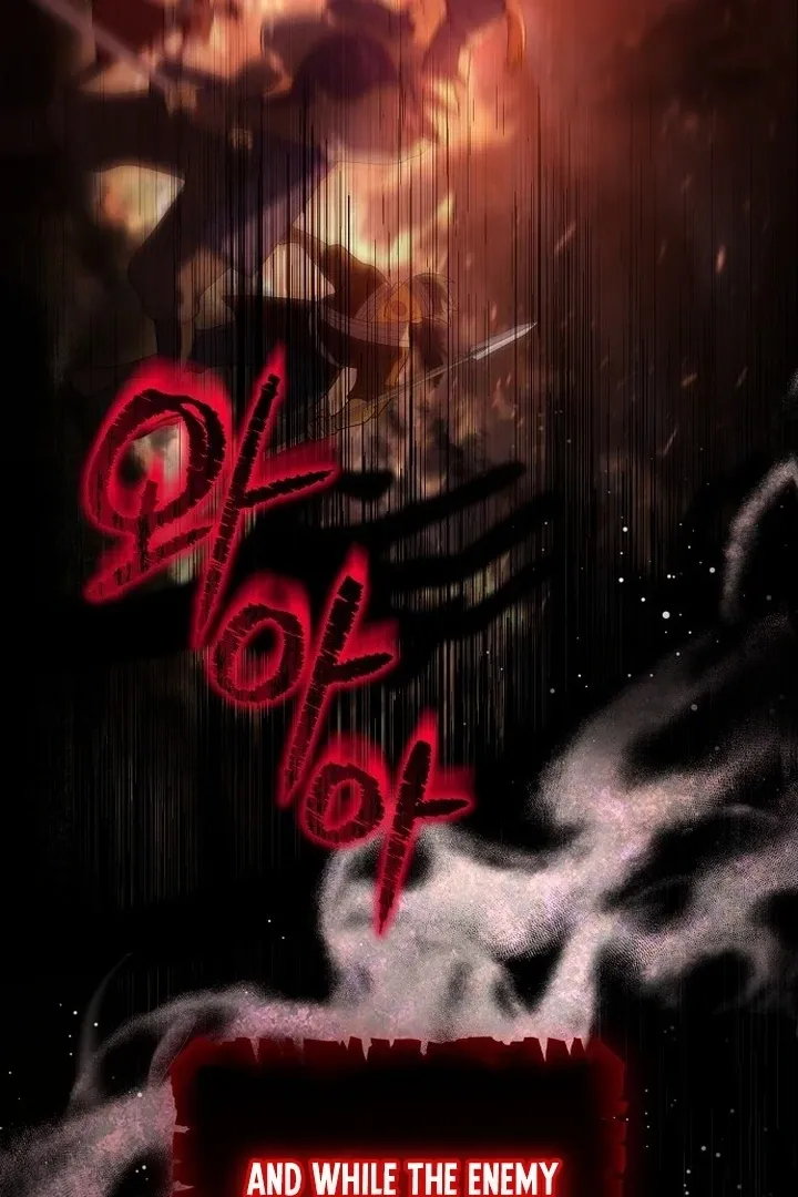 The Lie Chapter 6 page 7 - 
