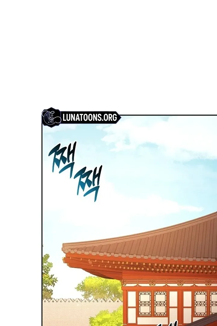 The Lie Chapter 6 page 62 - 