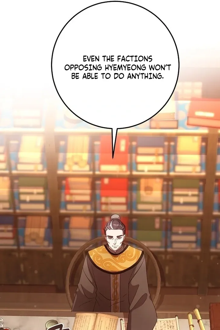 The Lie Chapter 6 page 74 - 