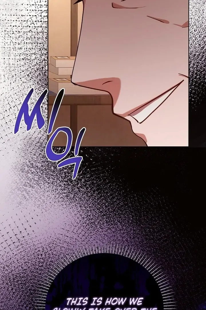 The Lie Chapter 6 page 77 - 